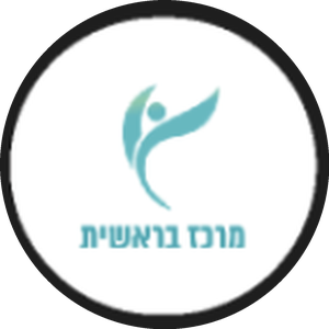בראשית