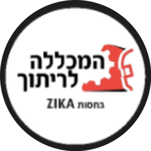 המכללה לריתוך